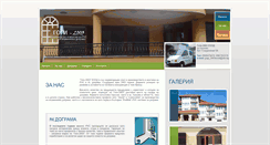 Desktop Screenshot of gogi-2003.com